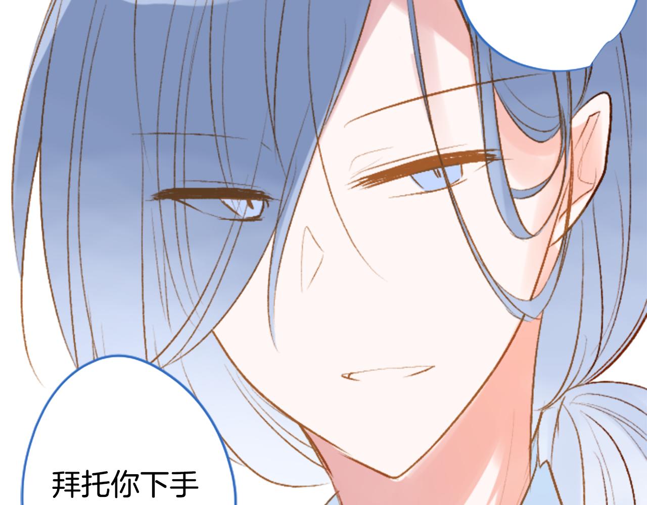 第212话 孤军奋战339