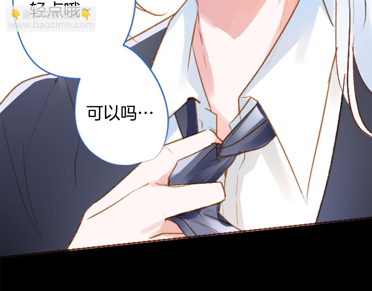 第212话 孤军奋战340