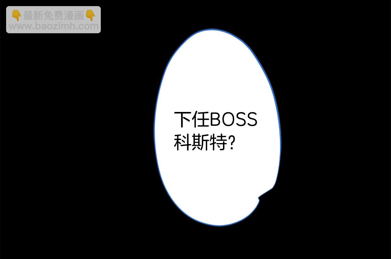 第212话 孤军奋战341