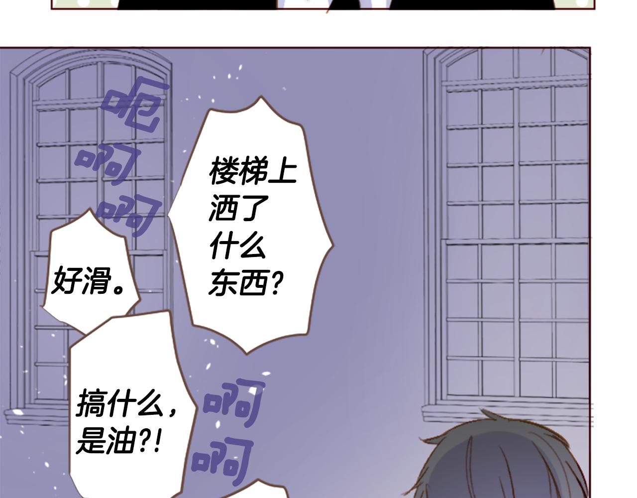 第212话 孤军奋战343