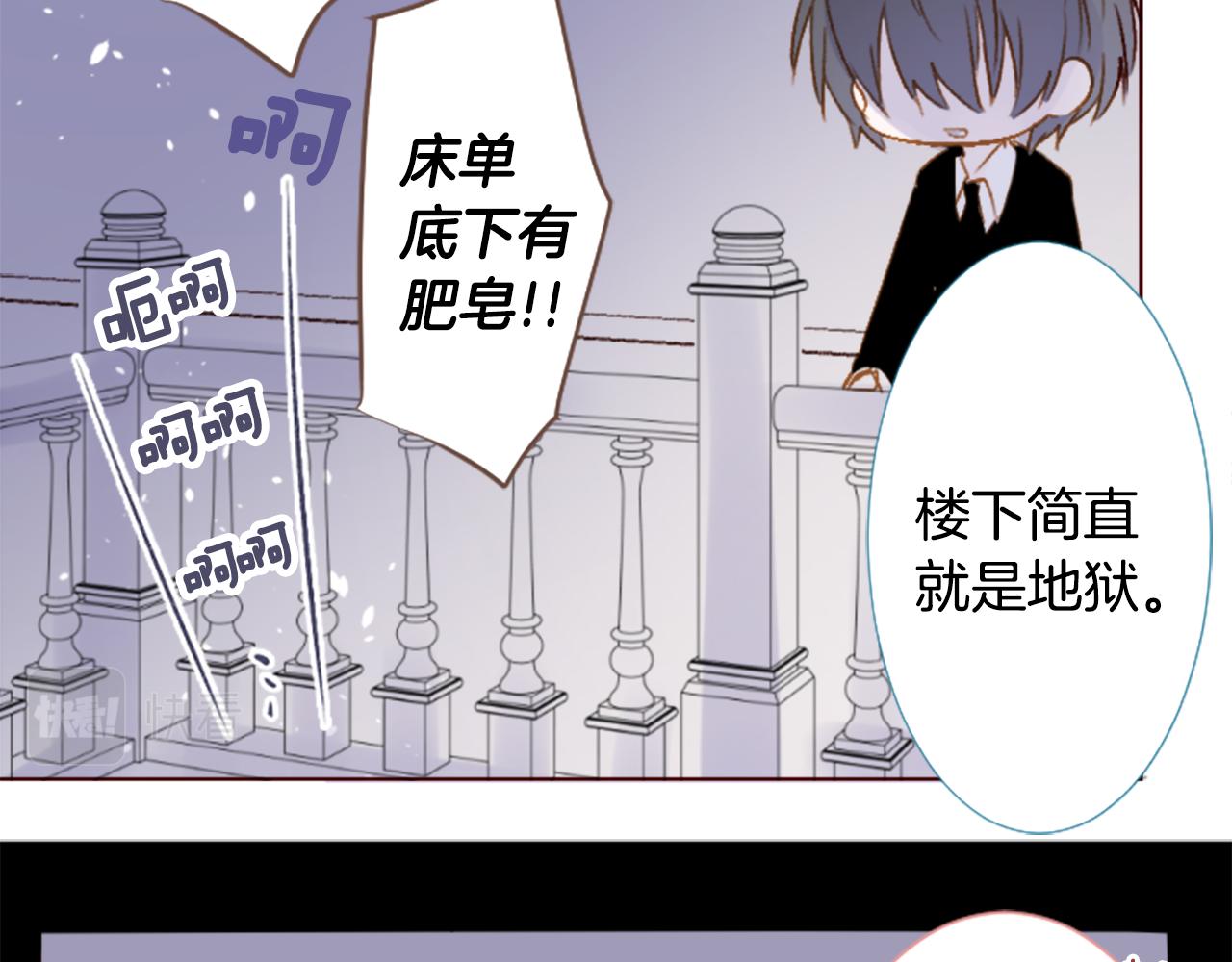 第212话 孤军奋战344