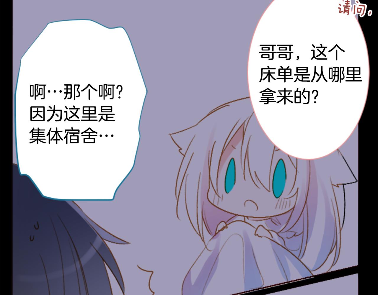 第212话 孤军奋战345