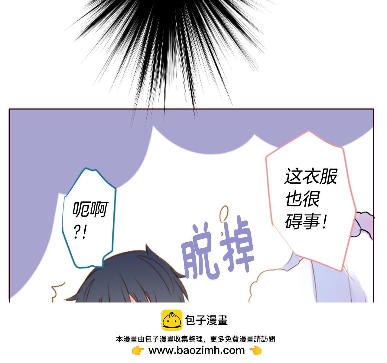 第212话 孤军奋战353