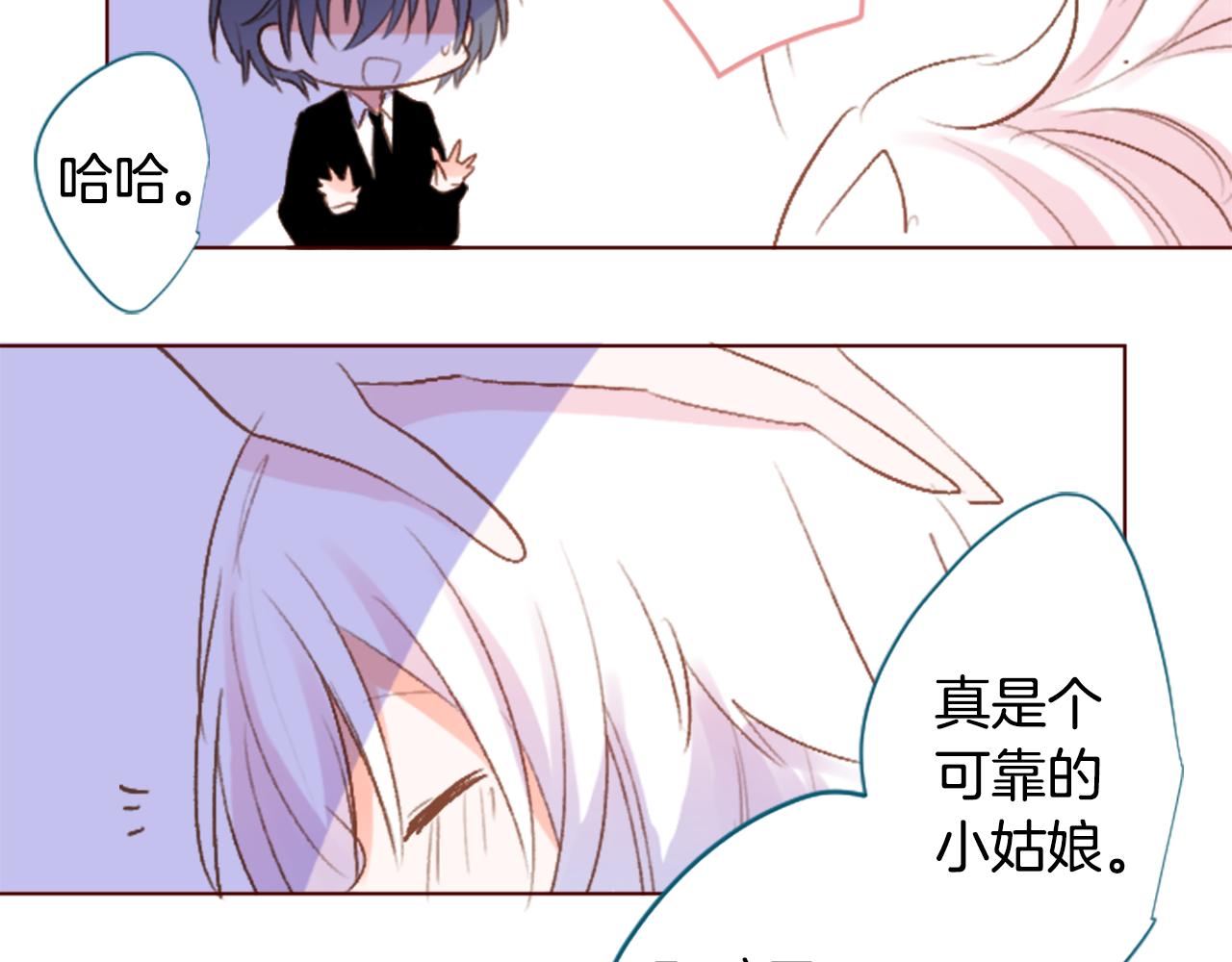 第212话 孤军奋战357