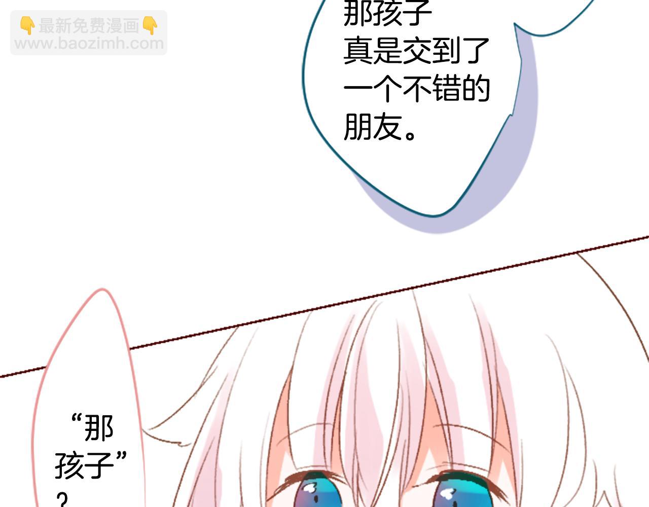 第212话 孤军奋战358