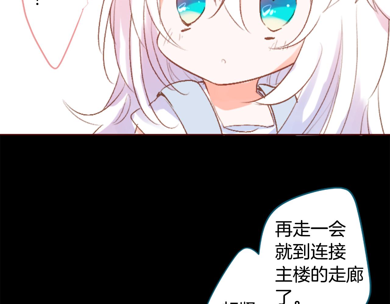 第212话 孤军奋战359