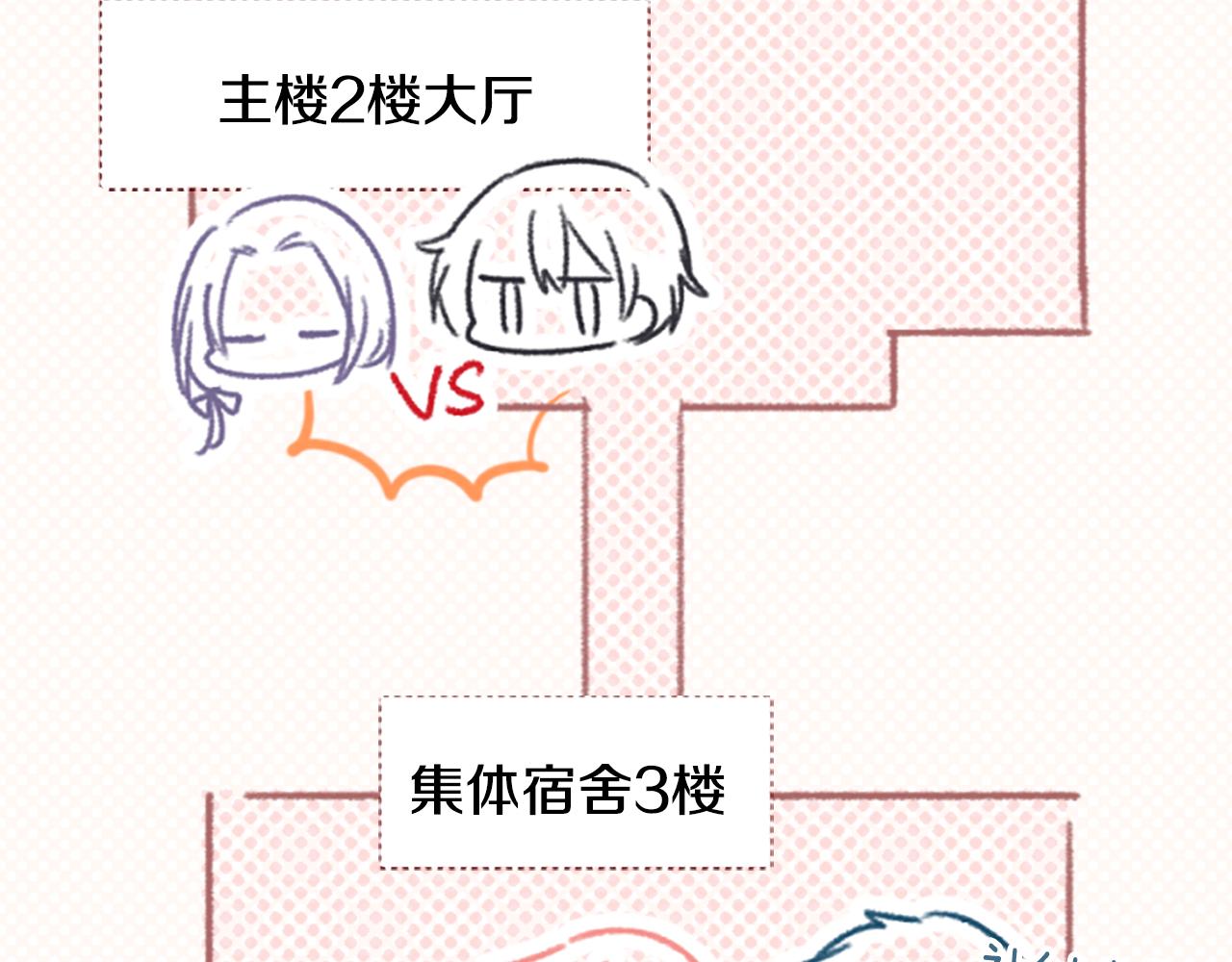 第212话 孤军奋战38