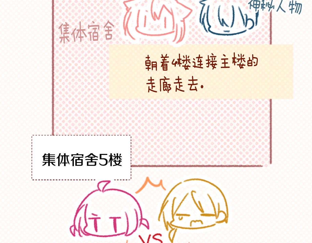 第212话 孤军奋战39