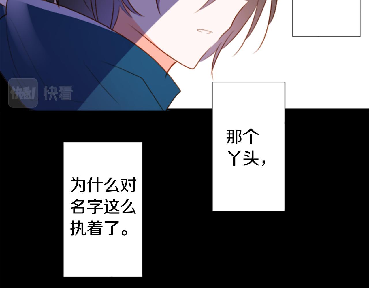 第213话 孤军奋战411