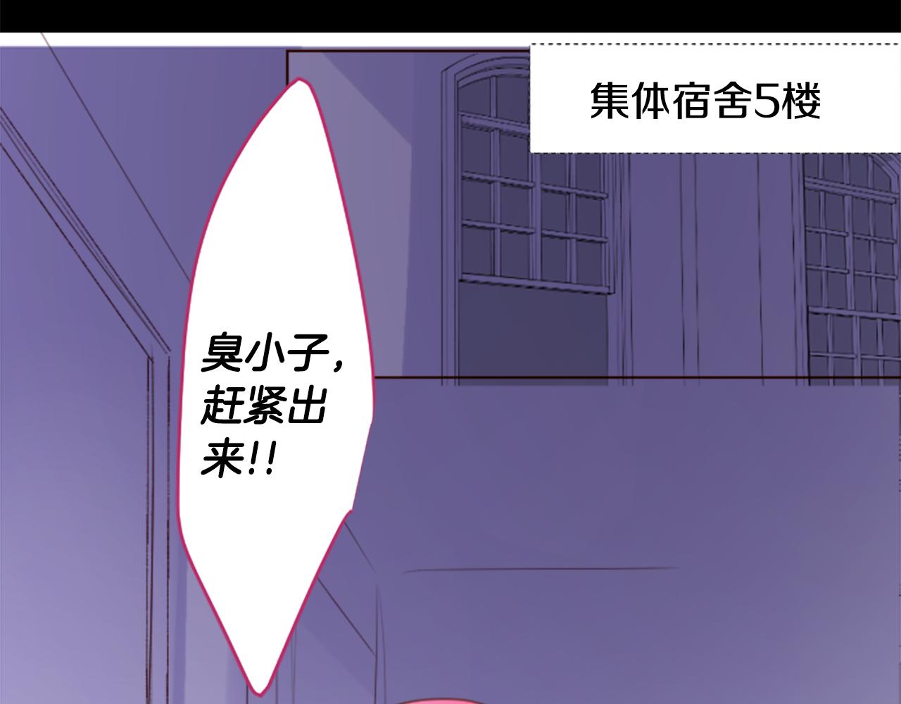 第213话 孤军奋战414