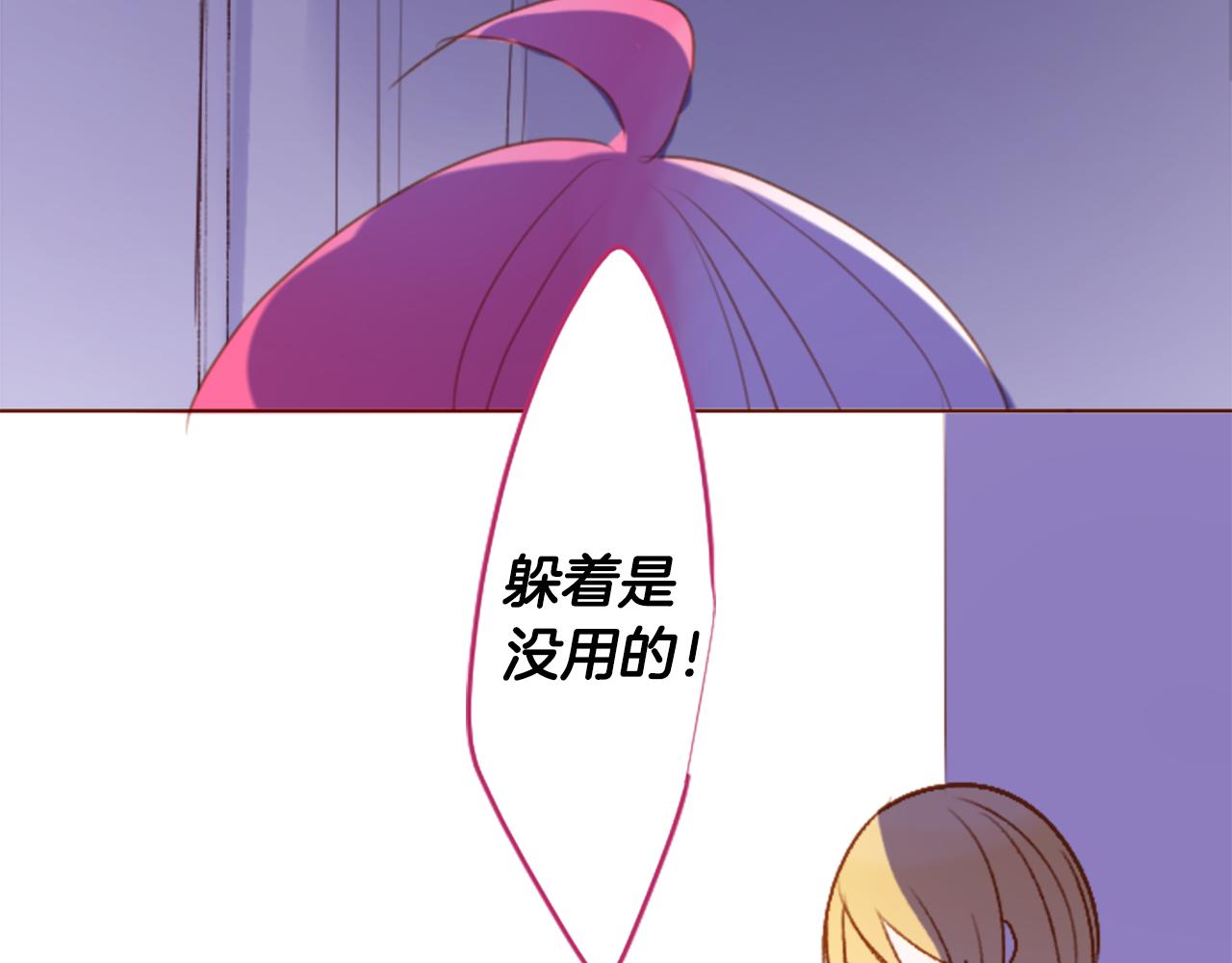 第213话 孤军奋战415