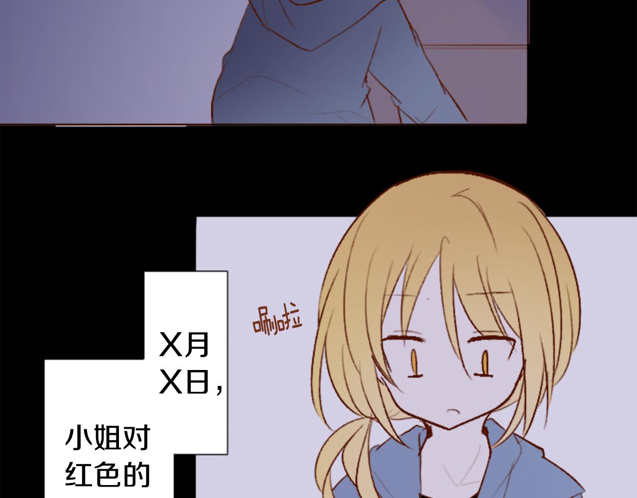 第213话 孤军奋战418