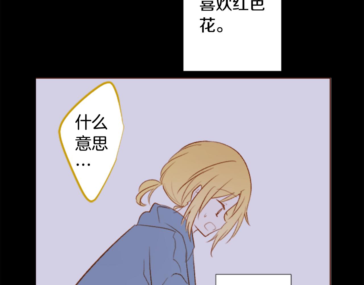 第213话 孤军奋战420