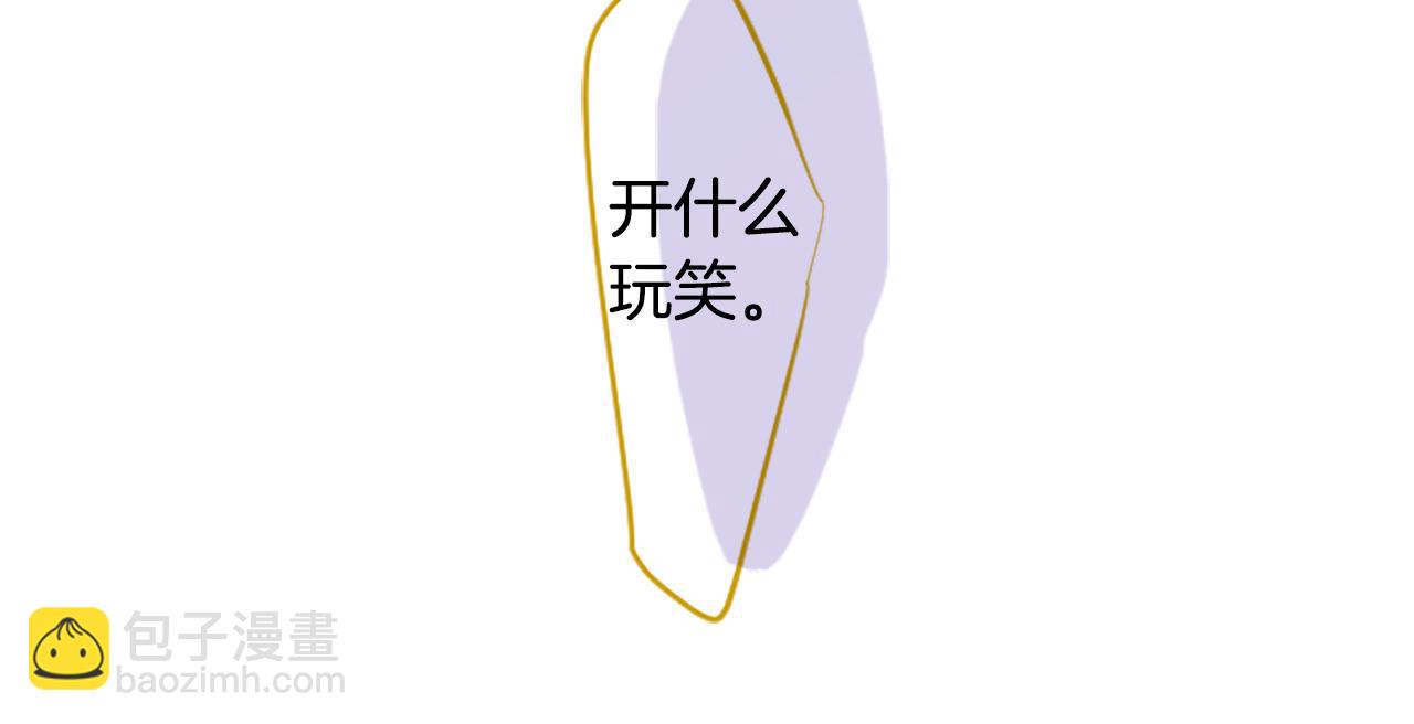 第213话 孤军奋战425
