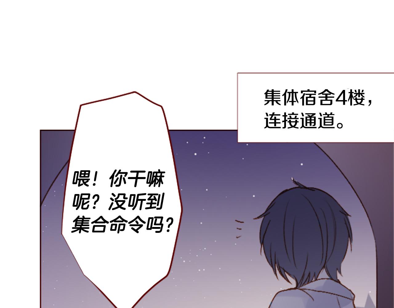 第213话 孤军奋战426