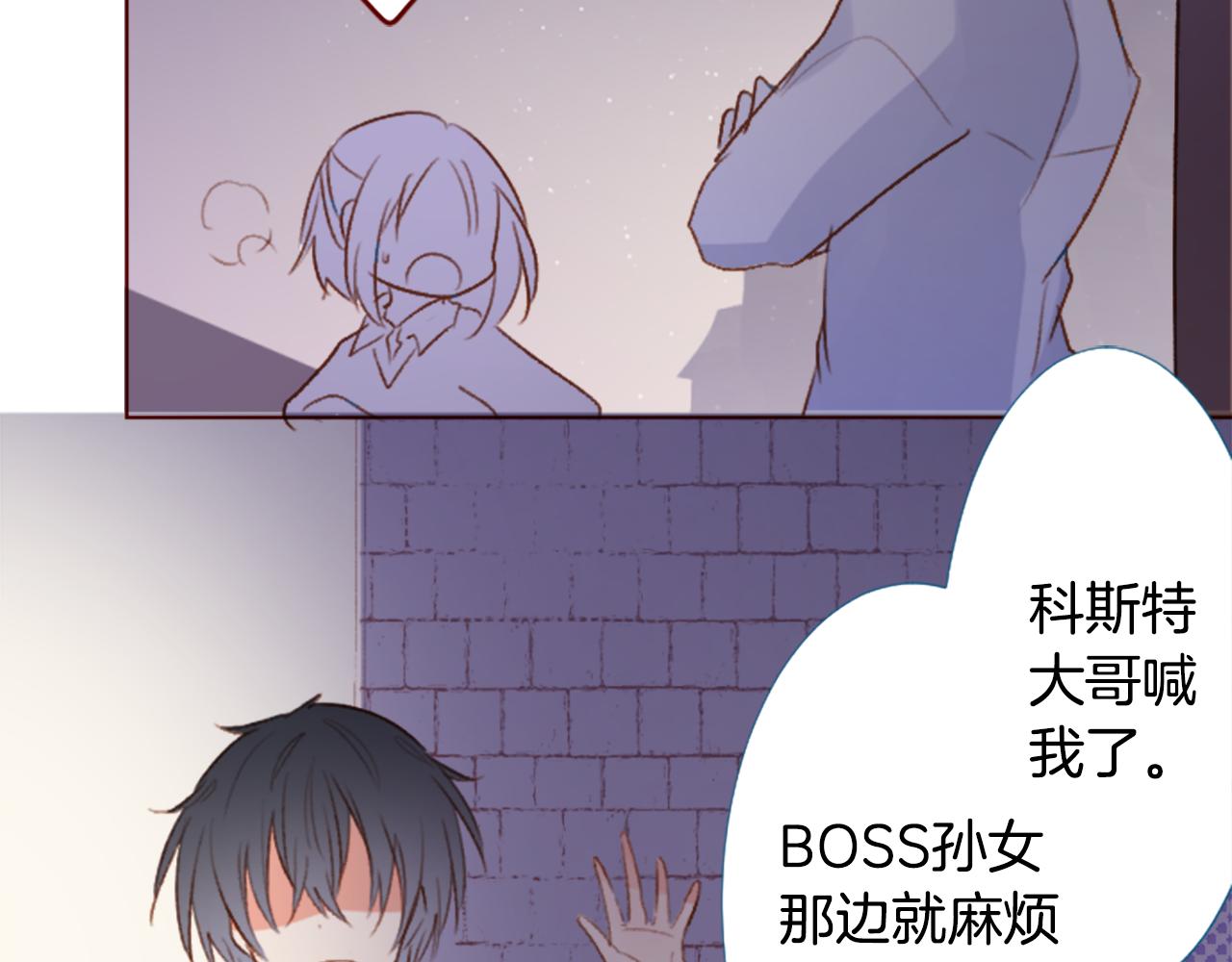 第213话 孤军奋战427