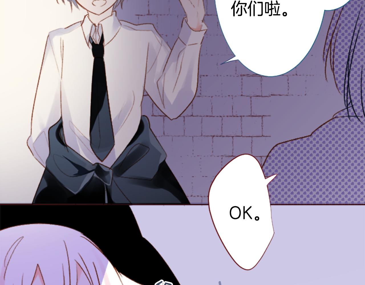 第213话 孤军奋战428