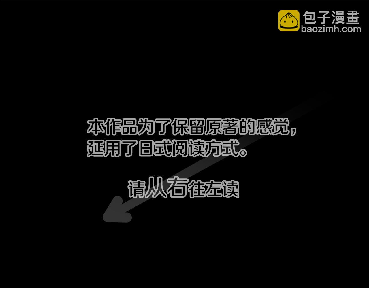 第213话 孤军奋战43
