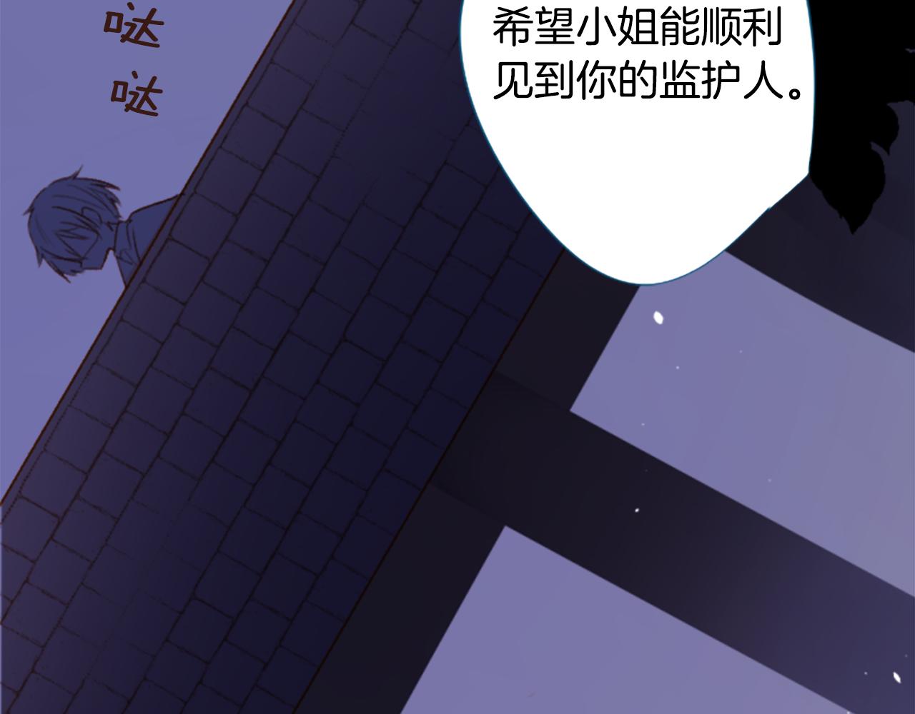 第213话 孤军奋战431