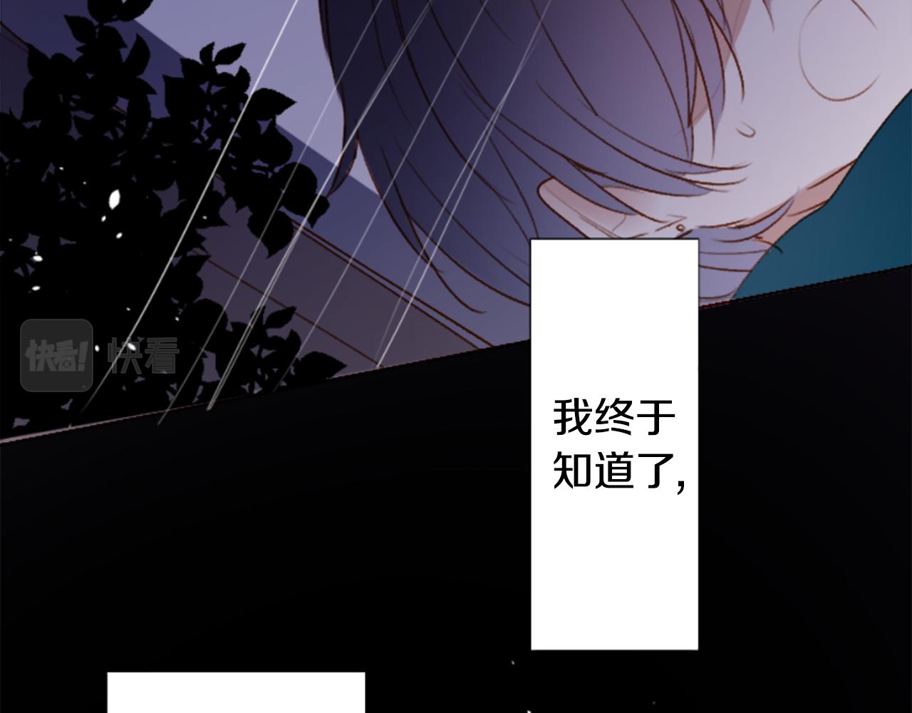 第213话 孤军奋战433