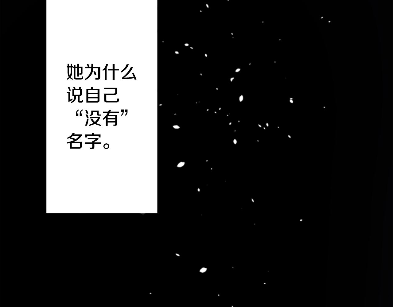 第213话 孤军奋战434