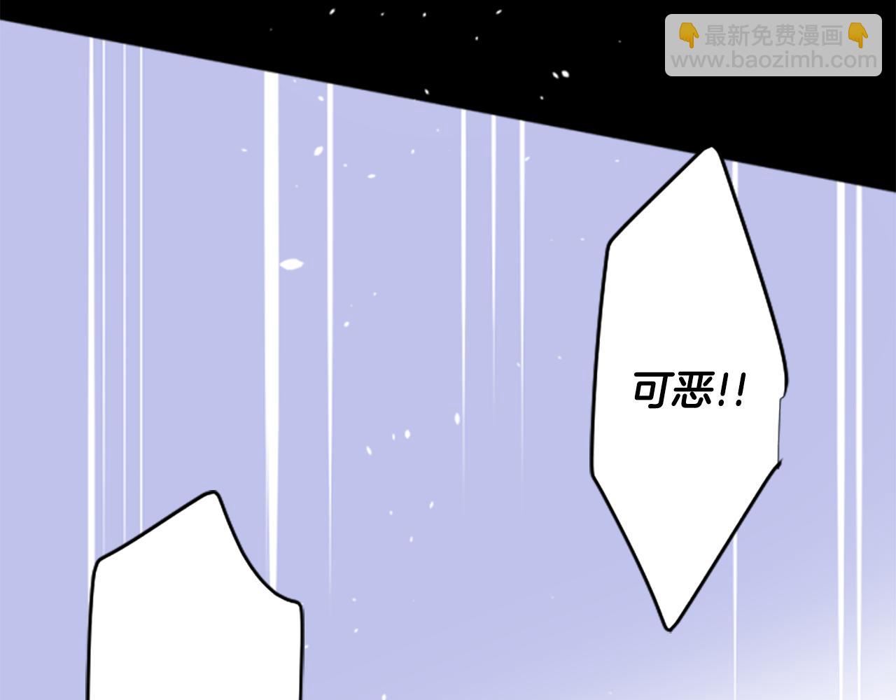 第213话 孤军奋战436