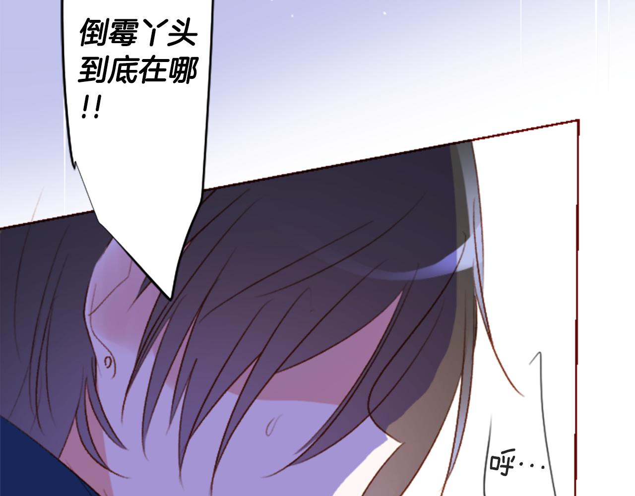 第213话 孤军奋战437