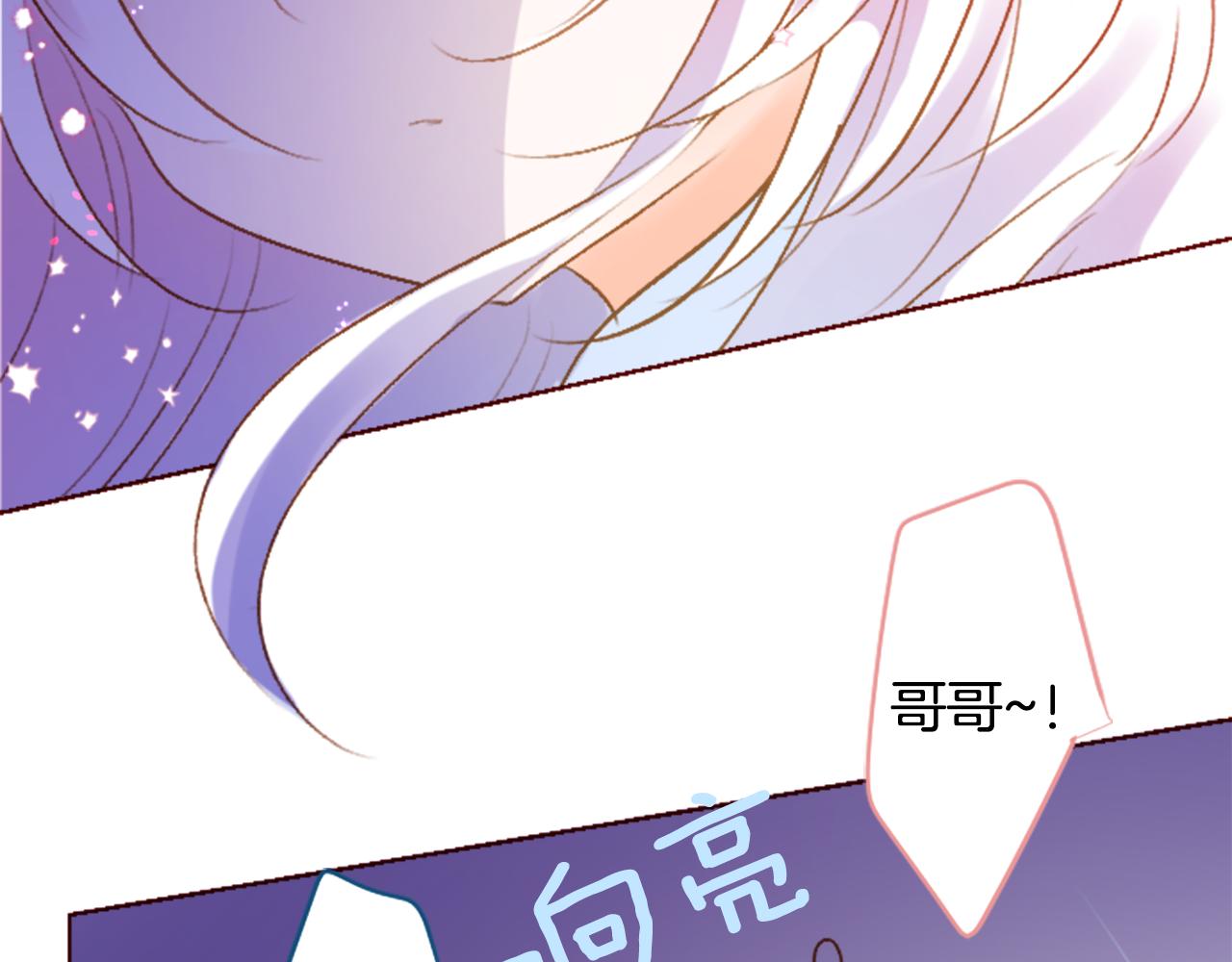 第213话 孤军奋战442
