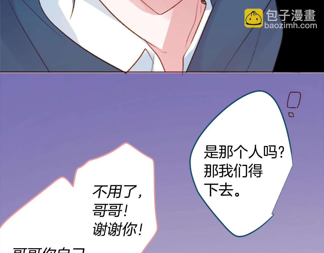 第213话 孤军奋战446