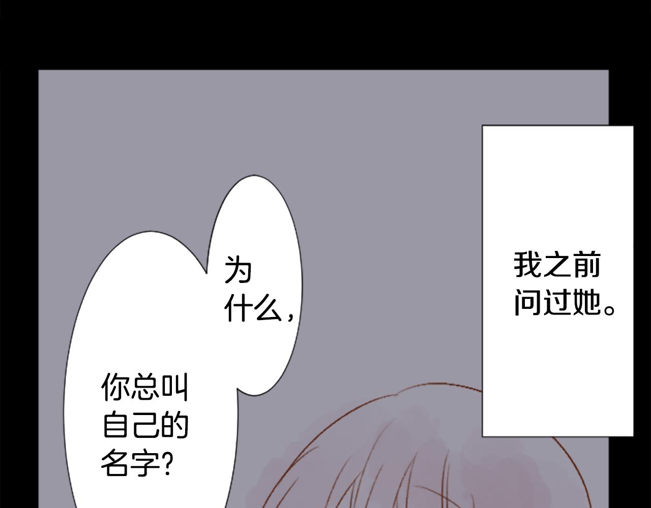 第213话 孤军奋战45