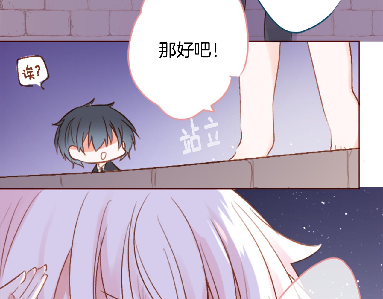第213话 孤军奋战452