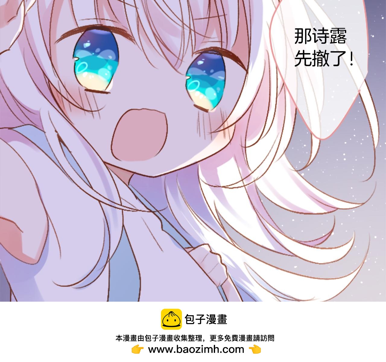 第213话 孤军奋战453