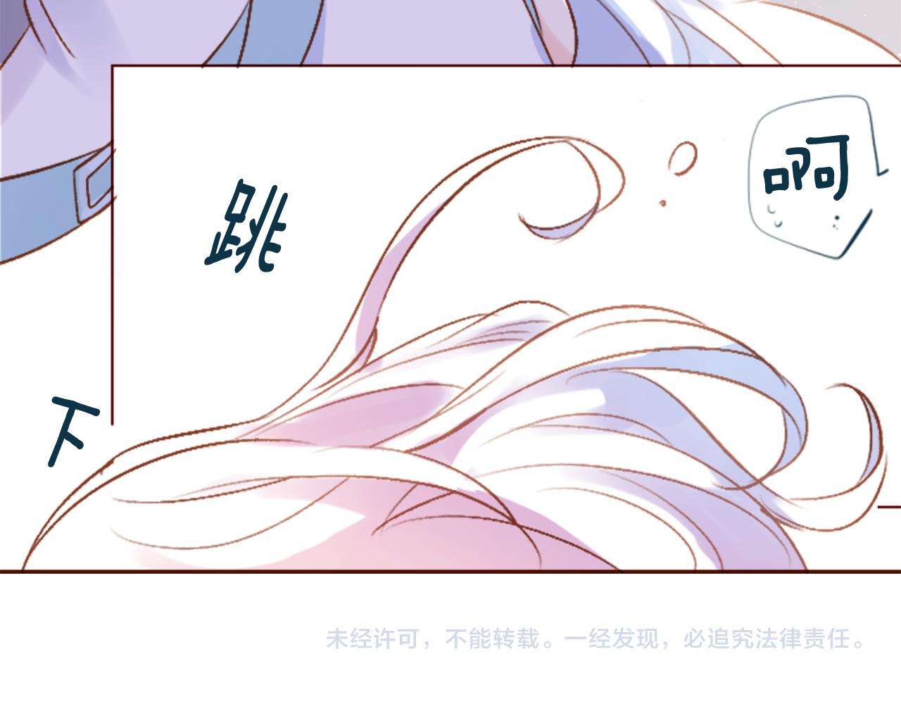 第213话 孤军奋战454