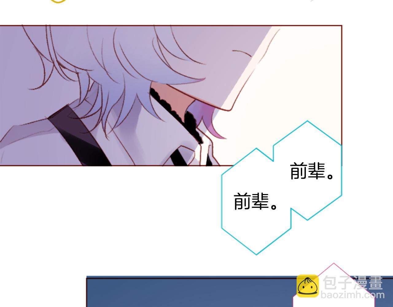第215话 巨兔杀手21