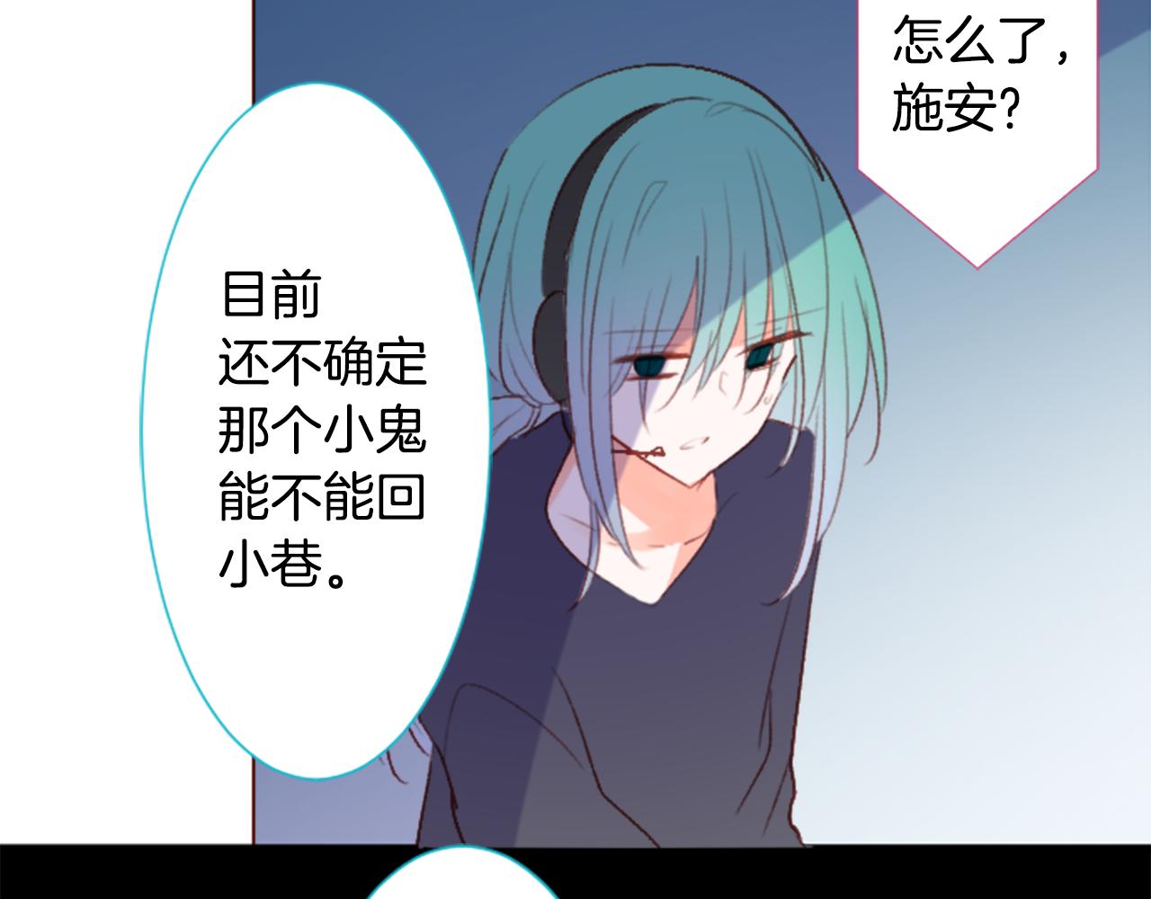 第215话 巨兔杀手22