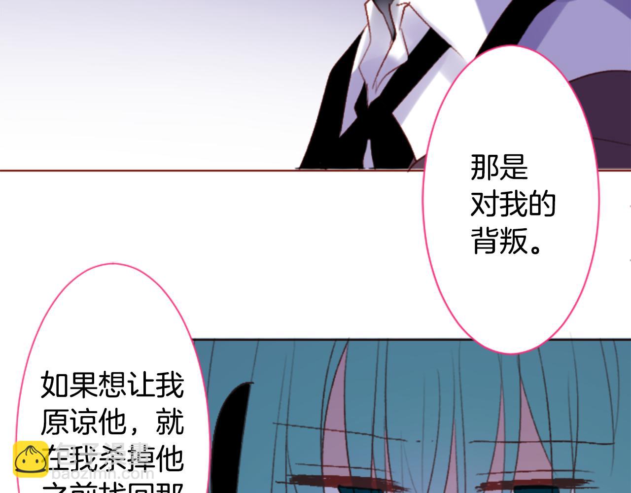 第215话 巨兔杀手25