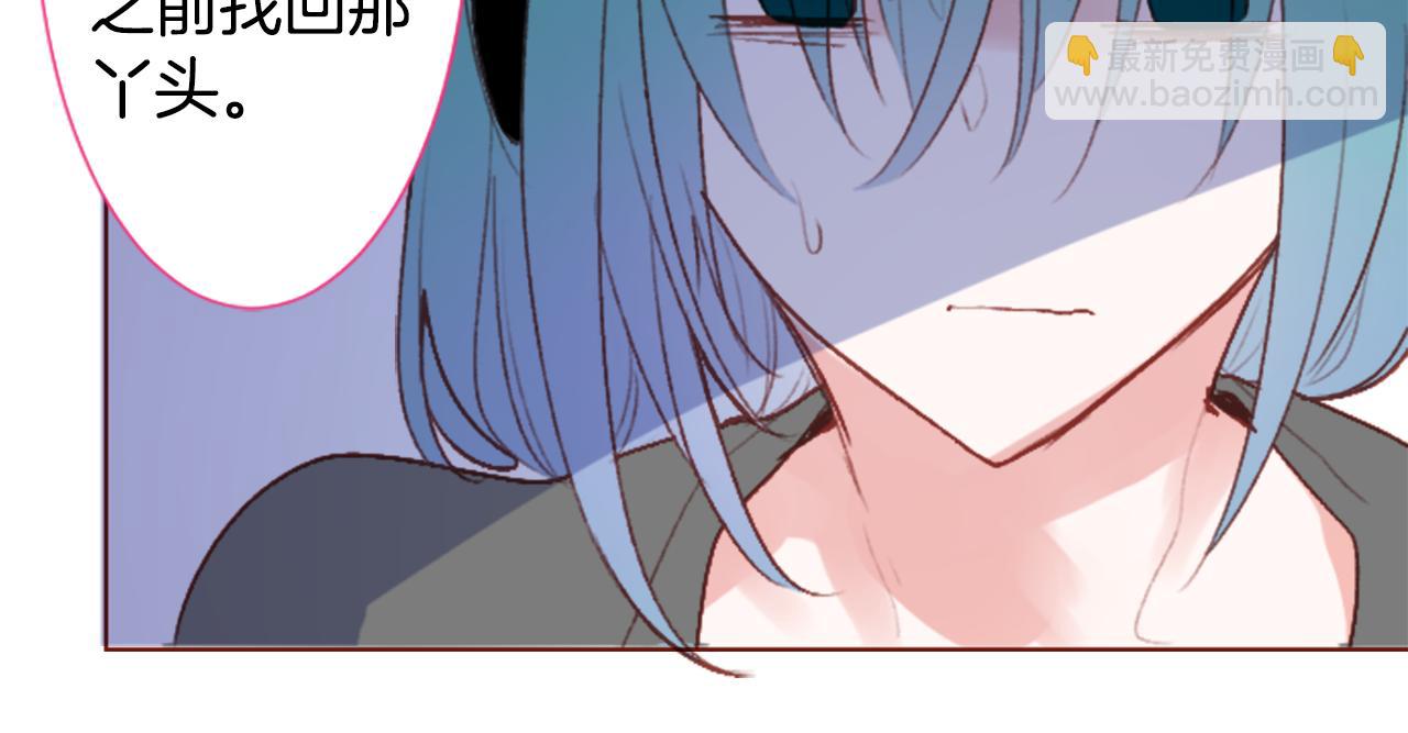 第215话 巨兔杀手26