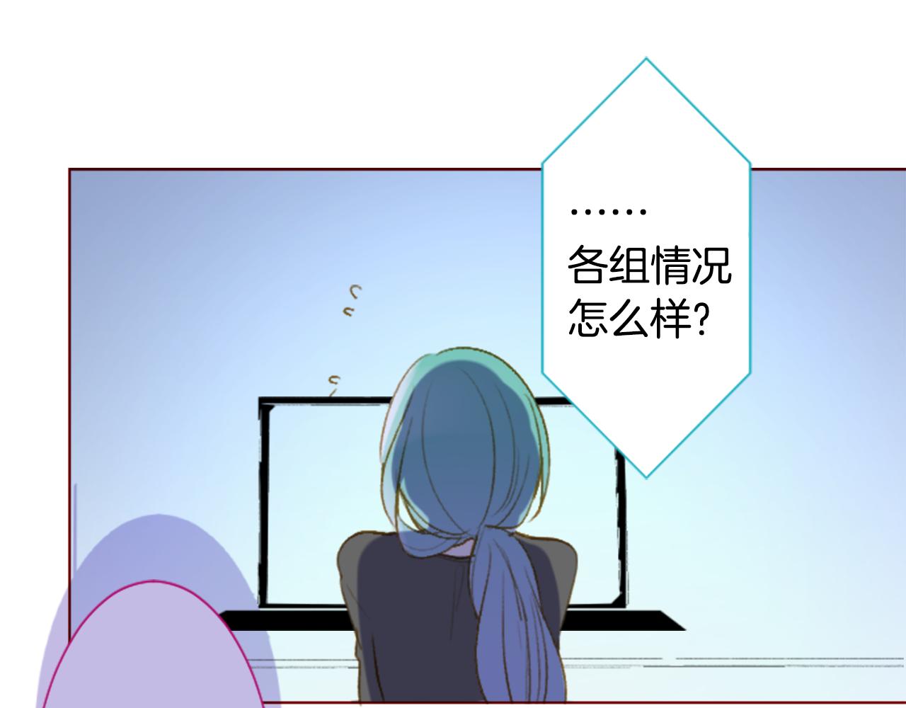 第215话 巨兔杀手27