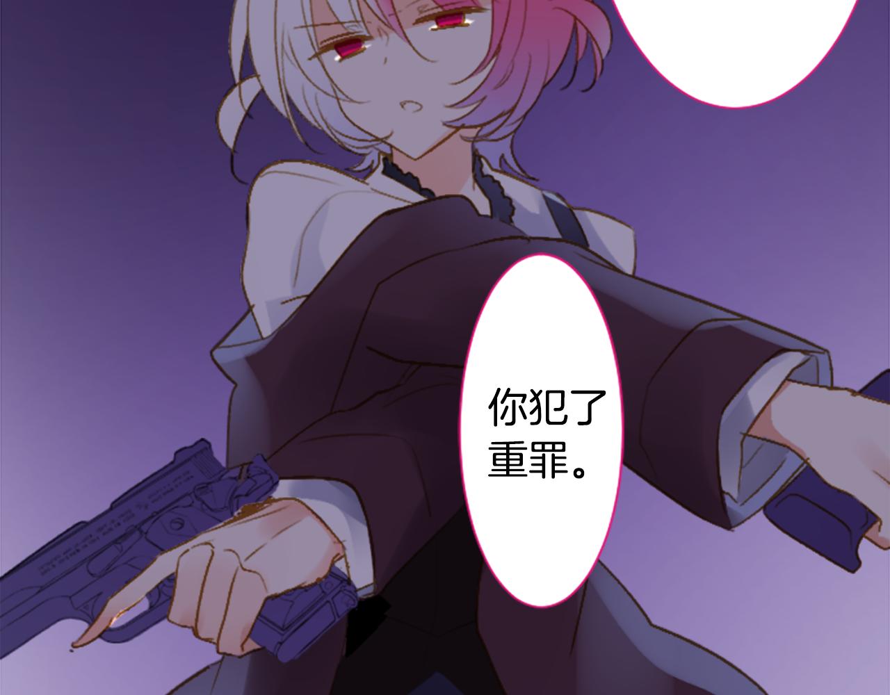第215话 巨兔杀手29