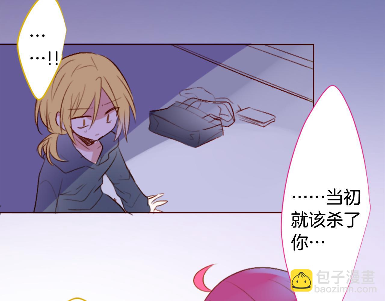 第215话 巨兔杀手31