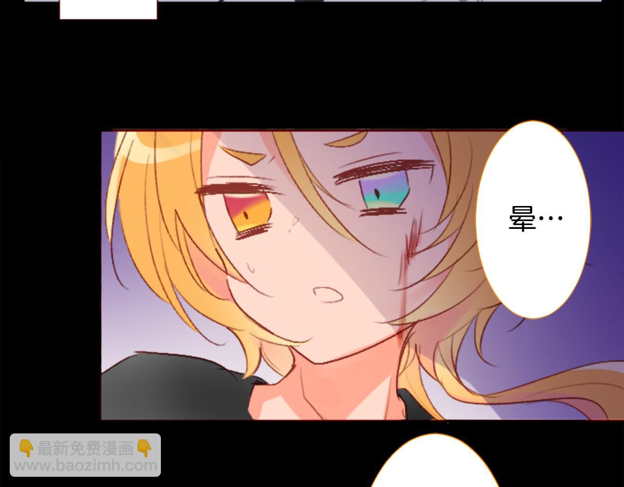 第215话 巨兔杀手4