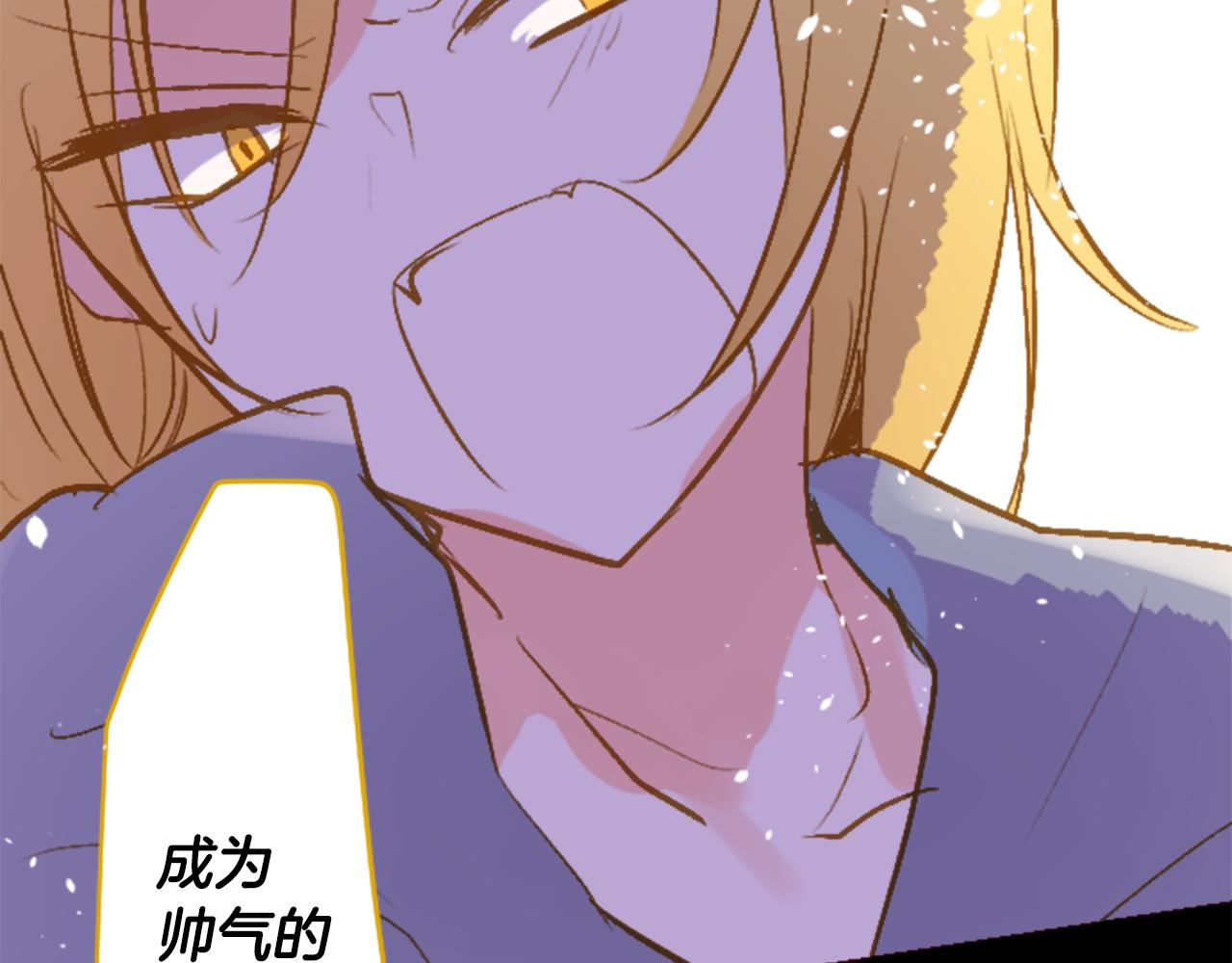 第215话 巨兔杀手55
