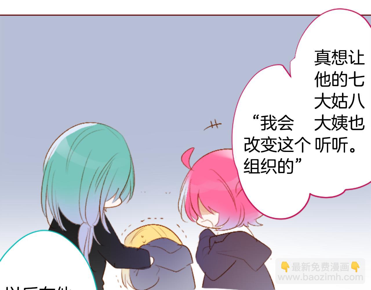第217话 巨兔杀手311