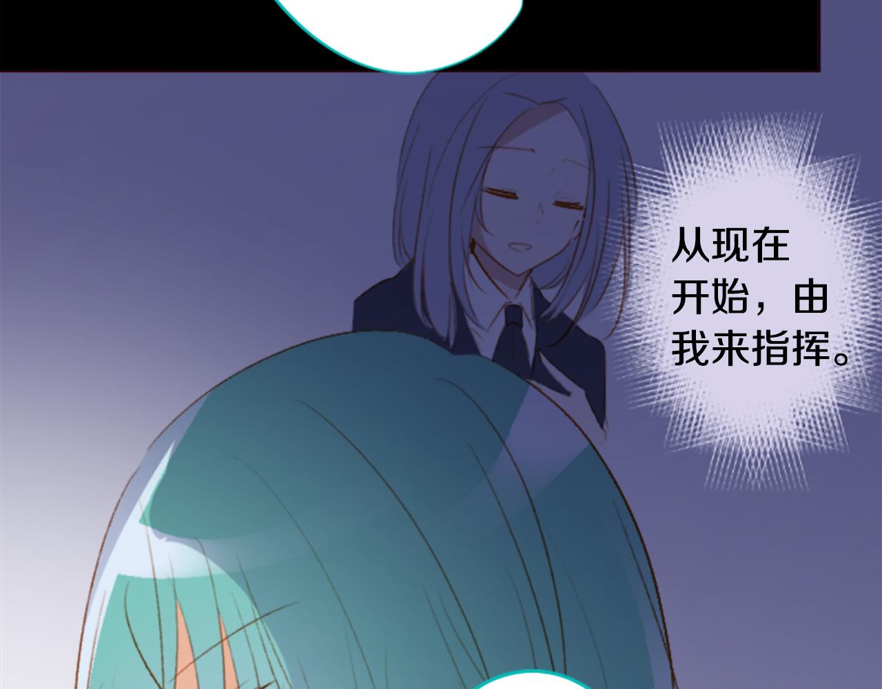 第217话 巨兔杀手316
