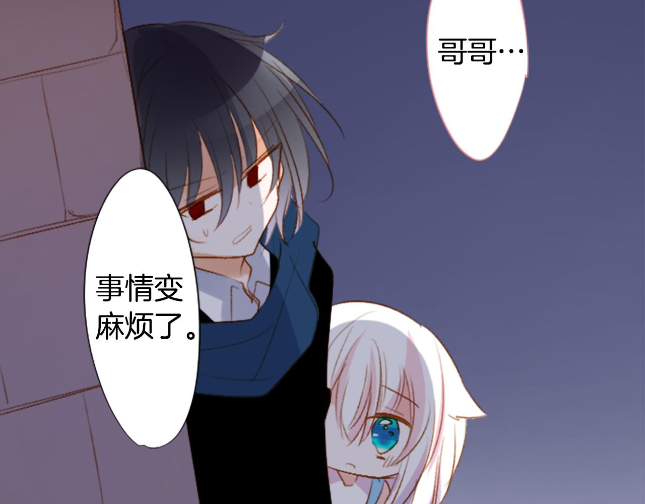 第217话 巨兔杀手319