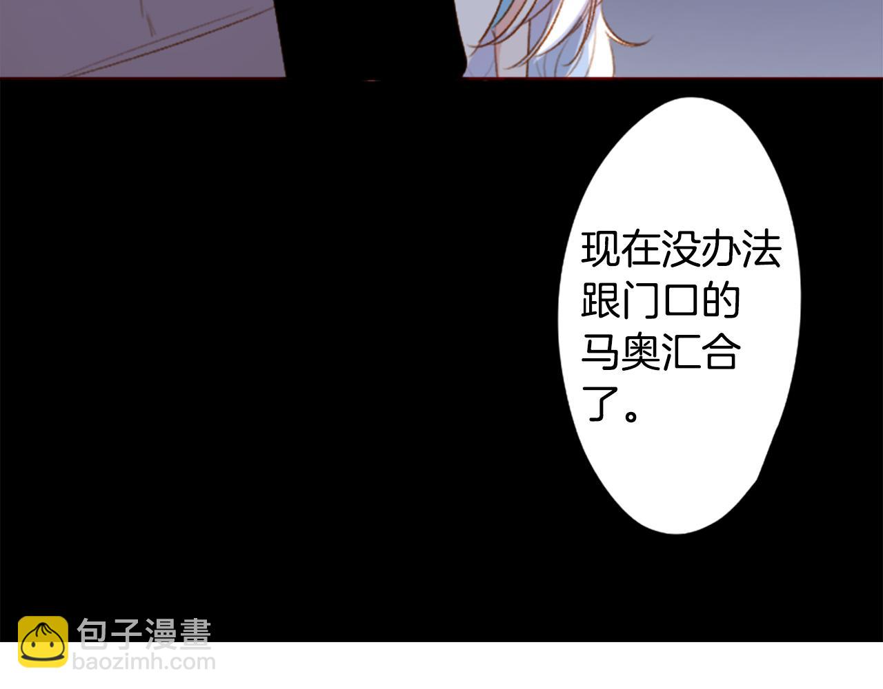 第217话 巨兔杀手320