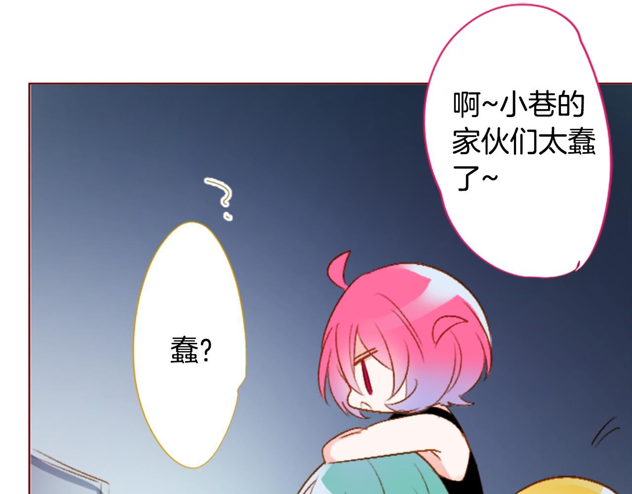 第217话 巨兔杀手321