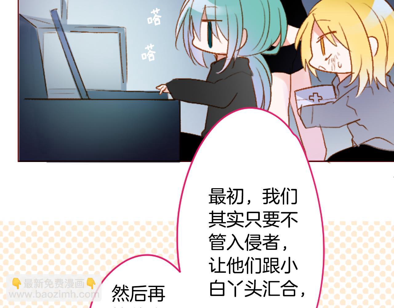 第217话 巨兔杀手322
