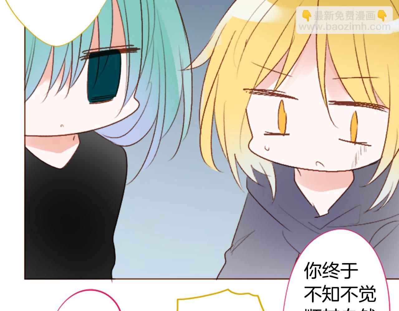 第217话 巨兔杀手325
