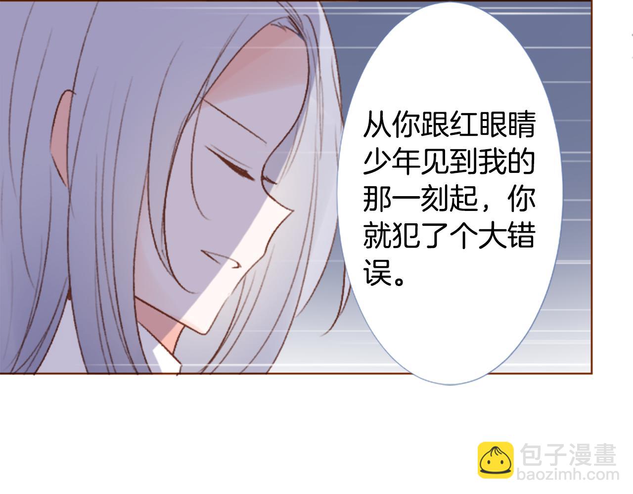 第217话 巨兔杀手337